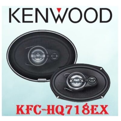 Kenwood KFC-HQ718EX باند بیضی کنوود مدل ۷۱۸EX