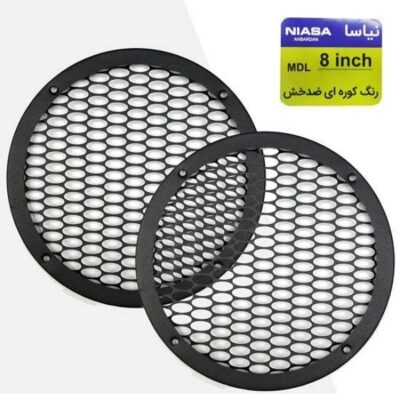 قاب بلندگو ۸ اینچ نیاسا مدل niasa 8